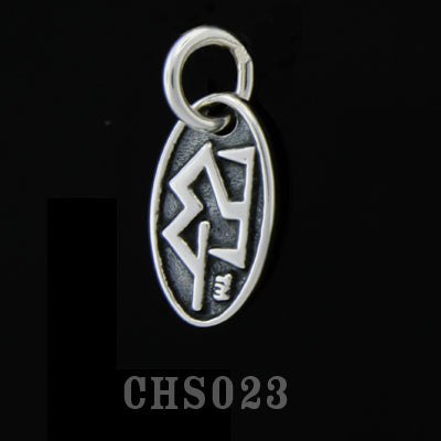 Medium Oval Logo Charm