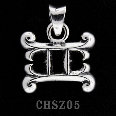 Gemini Zodiac Charm
