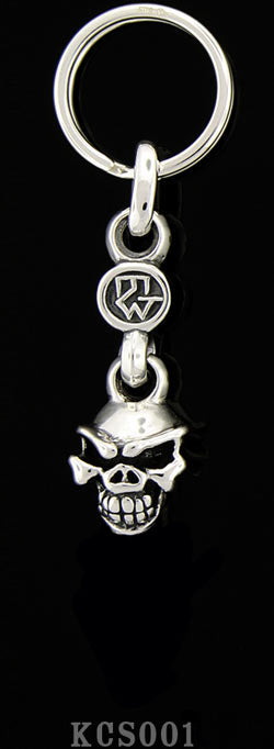 Speed Skull Key Chain