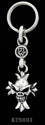 Speed Cross Key Chain