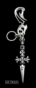 Thunder Hook - Skull Link with Cross Dagger Key Chain