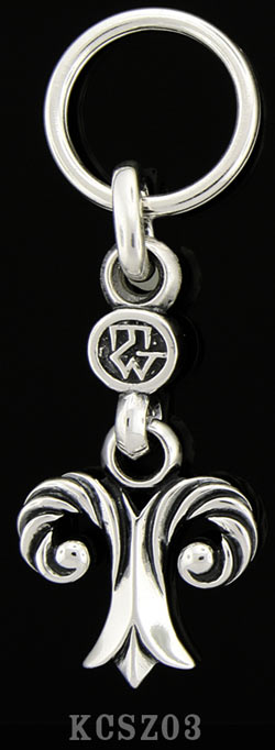 Aries Key Chain