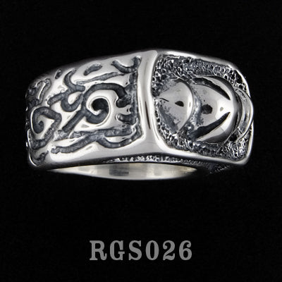 Tribal Cross Ring RGS026